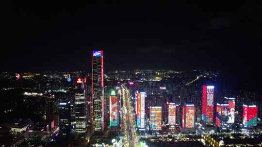 贵州贵阳金融中心夜景灯光航拍