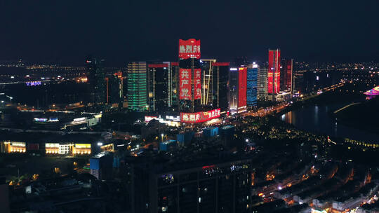 合集 义乌城市地标夜景灯光 庆祝建党百年