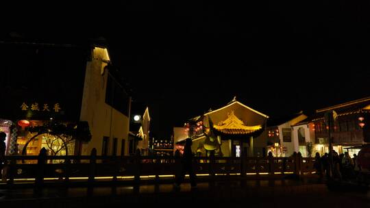 苏州七里山塘街夜景