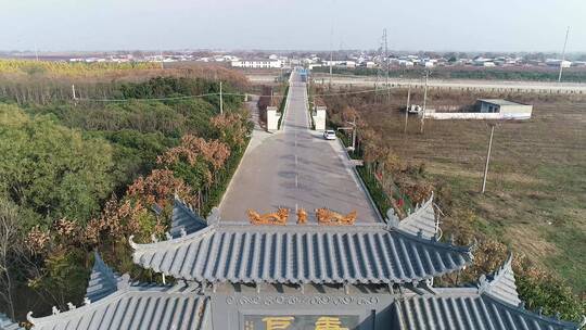 郑州新郑唐户村美丽乡村建设乡村振兴航拍视频素材模板下载