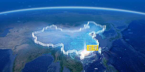 地球俯冲定位地图辐射中国云浮