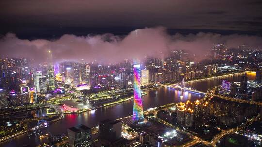 广州珠江新城夜景云海视频素材模板下载