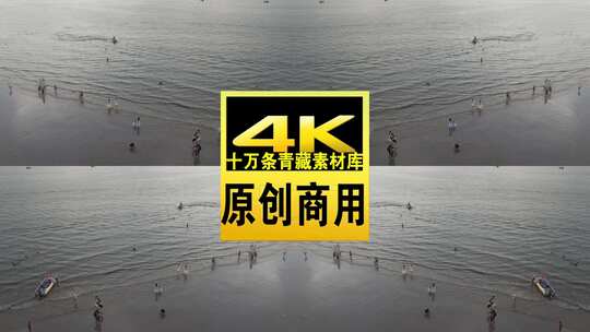 广西省北海市北海航拍4k视频灰片高清在线视频素材下载