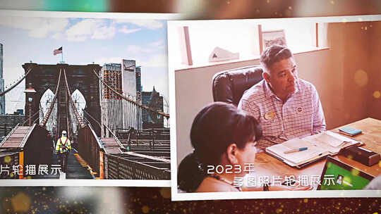 党政党建红色历史回顾图文照片展示