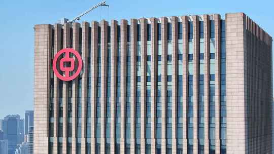 中国银行湖北省分行