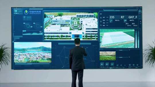 智慧大屏虚拟屏幕科技大屏