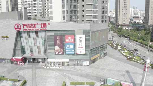 福建省福州市福清市万达广场清昌大道店航拍