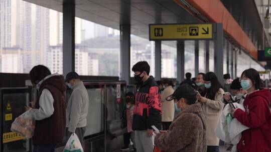 重庆地铁月台场景