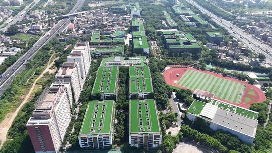 航拍厦门城市风光城市建设