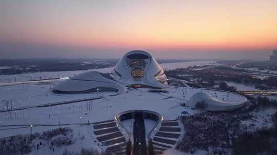 哈尔滨大剧院 剧院 艺术建筑 城市地标