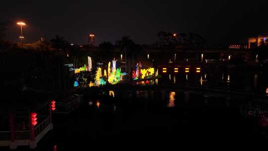 中国广东省广州市越秀公园迎春灯展视频素材模板下载
