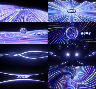 科技粒子线条 视频素材高清在线视频素材下载