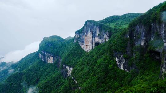 重庆南川区金佛山