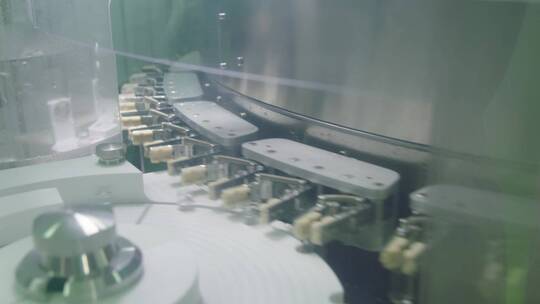 化验室 药品 研究 培养 实验