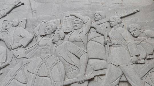 工农红军纪念抗日战争胜利茂岭山浮雕石壁01