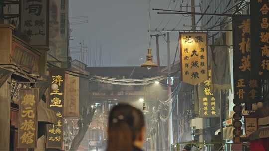 电影酱园弄拍摄取景地夜晚空镜