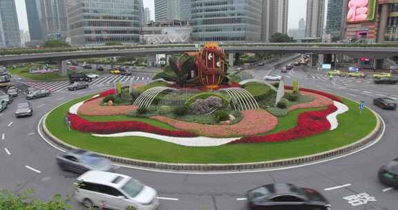 上海陆家嘴环岛花坛景观车流交通慢门