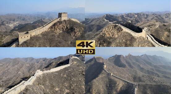 金山岭长城航拍建筑高清合集