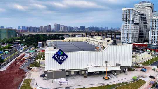 广州荔湾区山姆超市航拍