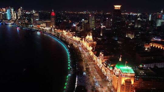 4K航拍 上海外滩万国建筑群夜景