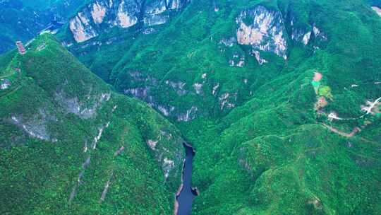 4K重庆山城地貌壮丽山河喀斯特航拍视频