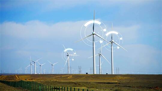 风力发电 高科技绿色能源产业