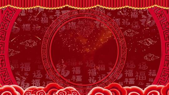 喜庆新年元旦春节舞台背景