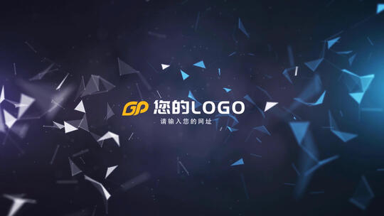 神秘梦幻碎片星云冲击标志LOGO文字片头