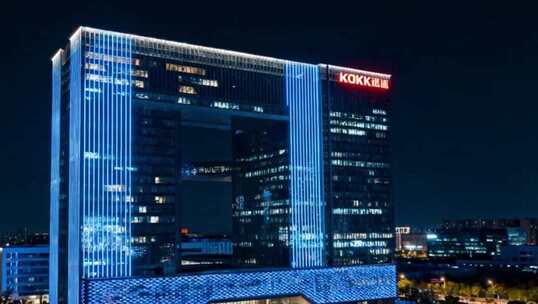 夜晚商务写字楼建筑全景