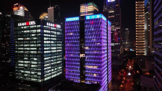 上海金融信息大厦视频素材模板下载