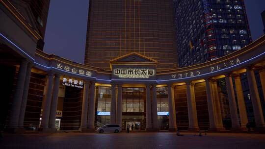 2023广州天河中国市长大厦写字楼加班夜景