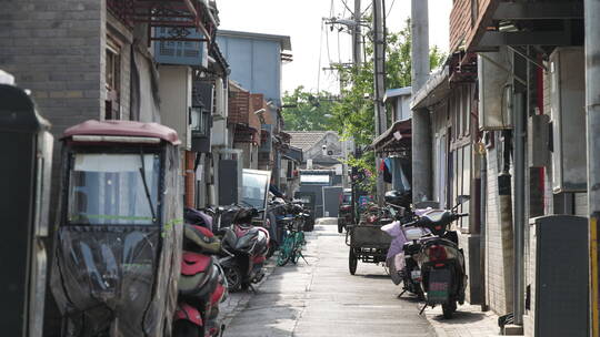 北京老城区老胡同街道生活场景旧城区