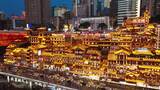 重庆洪崖洞夜景航拍高清在线视频素材下载