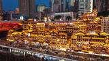 重庆洪崖洞夜景航拍高清在线视频素材下载