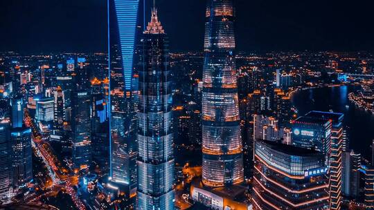 陆家嘴夜景航拍视频素材模板下载