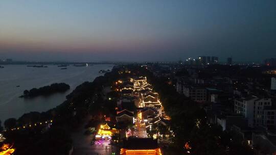 航拍湖南岳阳楼景区夜景