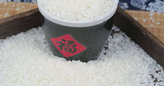 大米粮食农作物