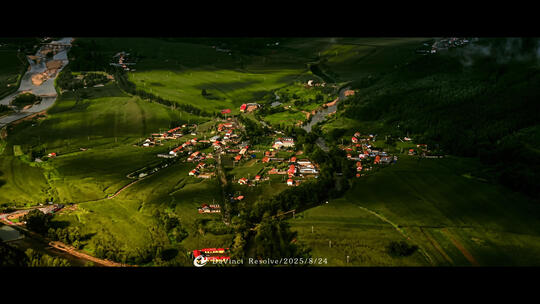 航拍灰片素材光影丁达尔高清在线视频素材下载