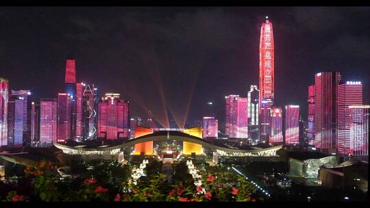 深圳中心区CBD最美灯光秀庆祝