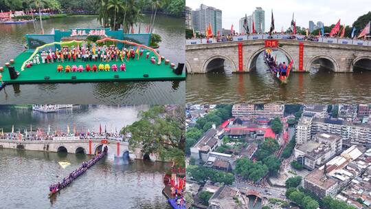 2025广州荔湾湖端午节传统龙舟文化活动