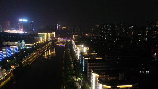 城市航拍湖南邵阳城市夜景视频素材模板下载
