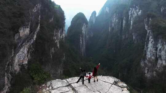 湘西矮寨峡谷