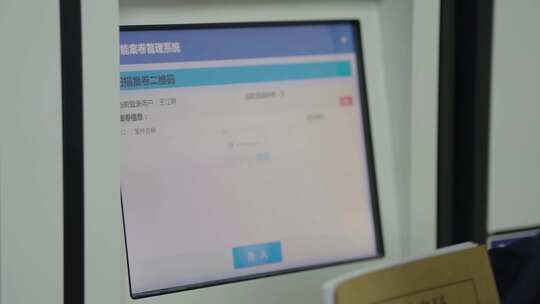 公安智能案卷柜