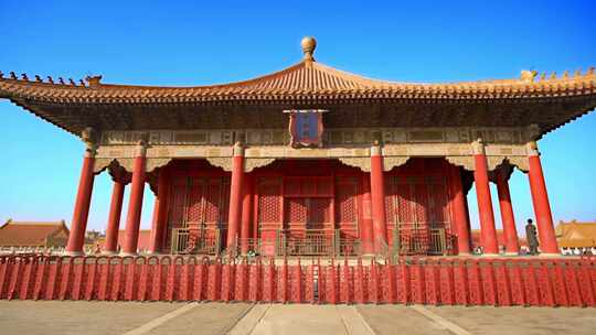 北京故宫紫禁城中和殿视频素材模板下载
