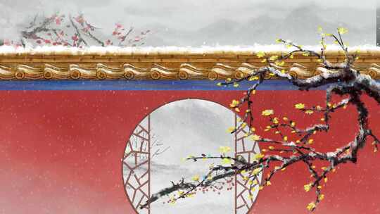 中式红墙雪景古风画面
