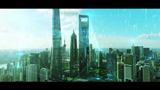 智慧城市建筑互联网科技感商业感科技