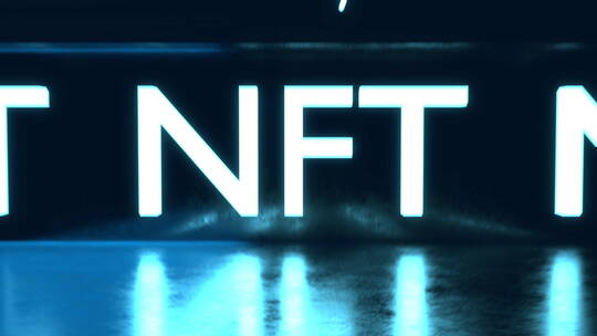 未来区块链科技加密城市NFT展示素材视频素材模板下载