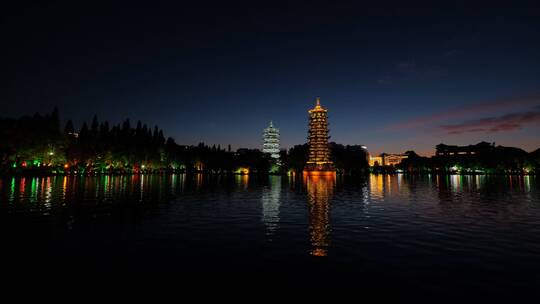 广西桂林山水两江四湖日月双塔夜景