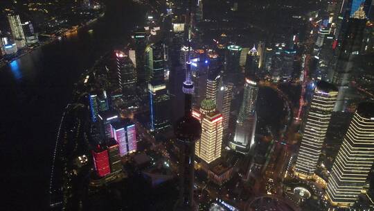 东方明珠夜景视频素材模板下载