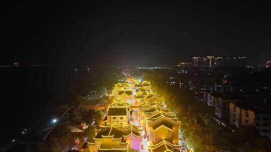 湖南岳阳瞻岳楼汴河街夜景航拍